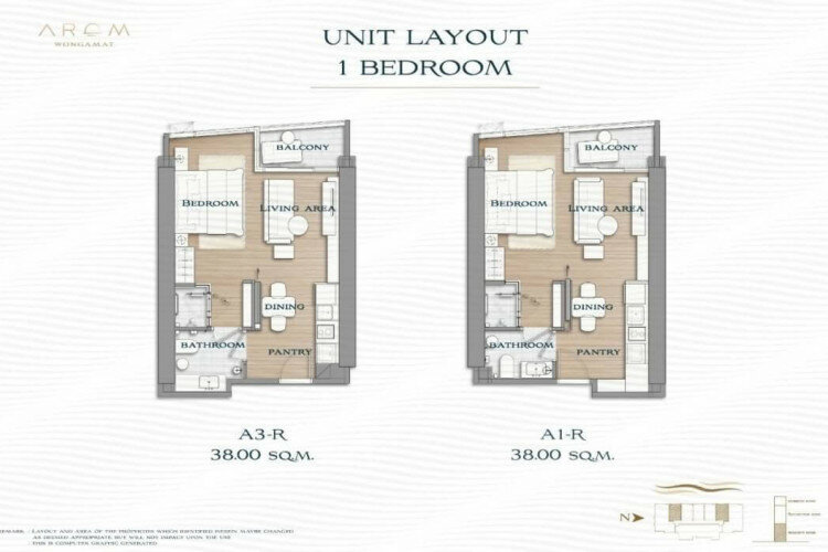 Кондоминиум в Паттайе, Таиланд | THE207525