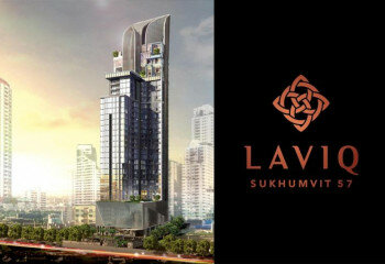 Кондоминиум в Бангкоке, Таиланд | THE415820