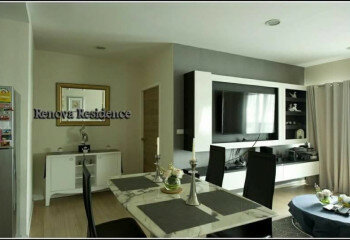 Кондоминиум в Бангкоке, Таиланд | THE215873