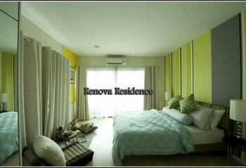 Кондоминиум в Бангкоке, Таиланд | THE215873