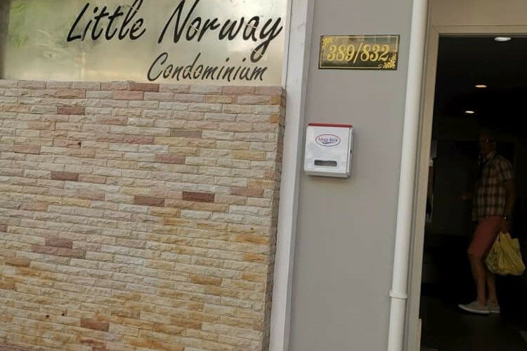 Кондоминиум в Паттайе, Таиланд | THE447409