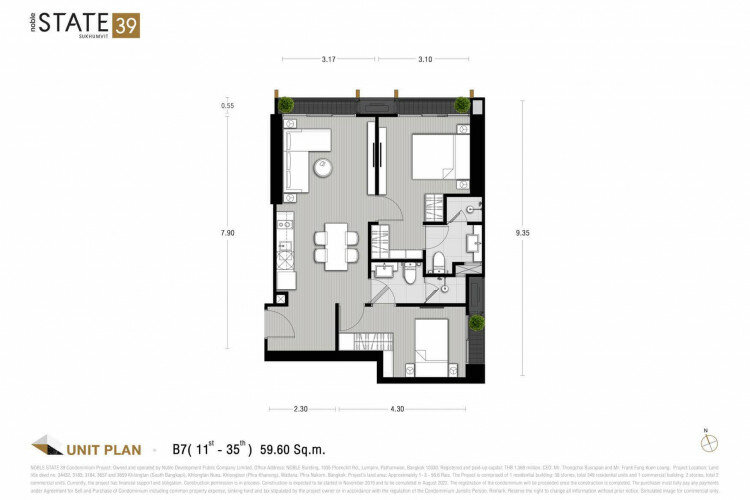 Кондоминиум в Бангкоке, Таиланд | THE208377