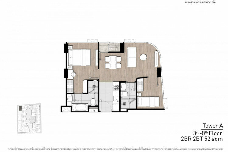 Кондоминиум в Бангкоке, Таиланд | THE208385