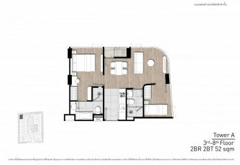 Кондоминиум в Бангкоке, Таиланд | THE208385