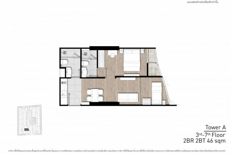Кондоминиум в Бангкоке, Таиланд | THE508386