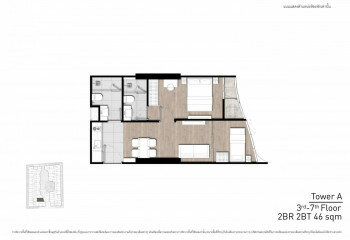 Кондоминиум в Бангкоке, Таиланд | THE508386