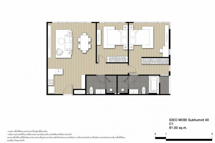 Кондоминиум в Бангкоке, Таиланд | THE407905