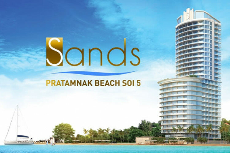 Кондоминиум в Паттайе, Таиланд | THE322504