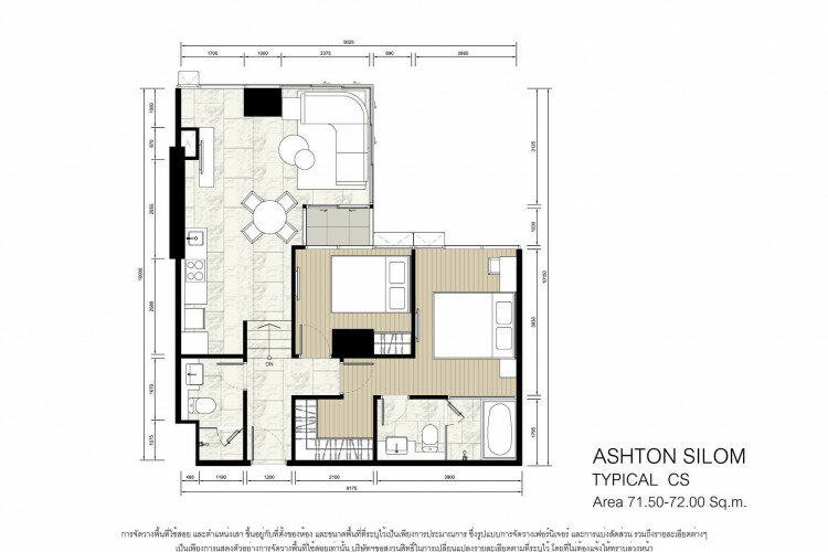 Кондоминиум в Бангкоке, Таиланд | THE408007