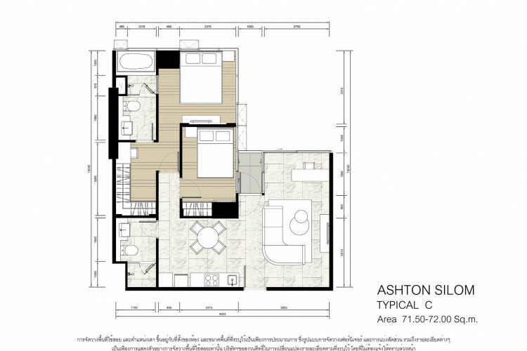 Кондоминиум в Бангкоке, Таиланд | THE408007
