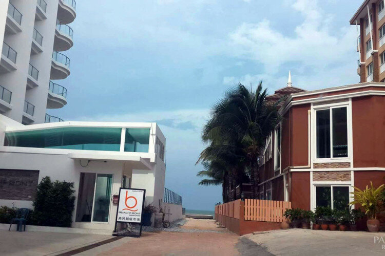 Кондоминиум в Паттайе, Таиланд | THE521687