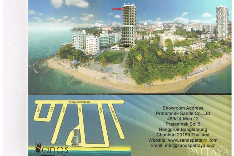 Кондоминиум в Паттайе, Таиланд | THE422512