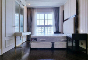 Кондоминиум в Саттахипе, Таиланд | THE255541