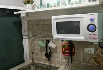 Кондоминиум в Бангкоке, Таиланд | THE233280