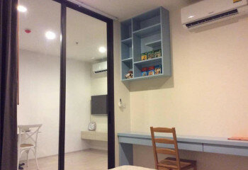 Кондоминиум в Бангкоке, Таиланд | THE331883