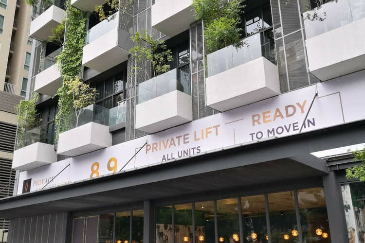 Кондоминиум в Бангкоке, Таиланд | THE213446