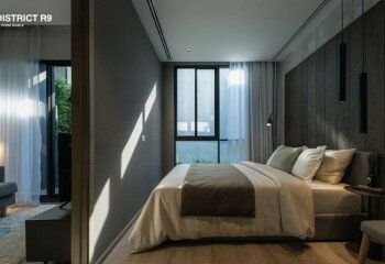 Кондоминиум в Бангкоке, Таиланд | THE433357