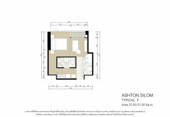 Кондоминиум в Бангкоке, Таиланд | THE108005