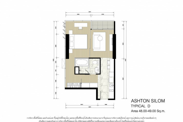 Кондоминиум в Бангкоке, Таиланд | THE408006