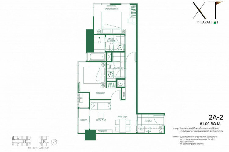 Кондоминиум в Бангкоке, Таиланд | THE207753