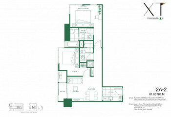 Кондоминиум в Бангкоке, Таиланд 