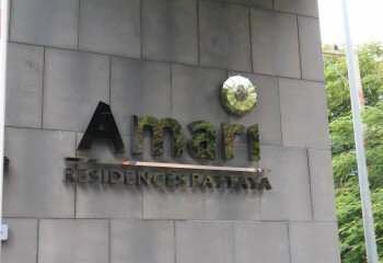 Кондоминиум в Паттайе, Таиланд | THE146618