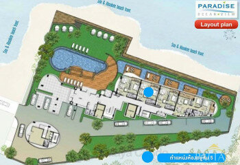 Кондоминиум в Паттайе, Таиланд | THE122612