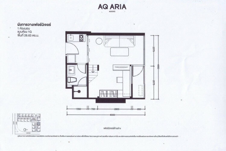 Кондоминиум в Бангкоке, Таиланд | THE441700
