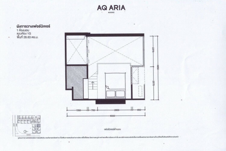 Кондоминиум в Бангкоке, Таиланд | THE441700
