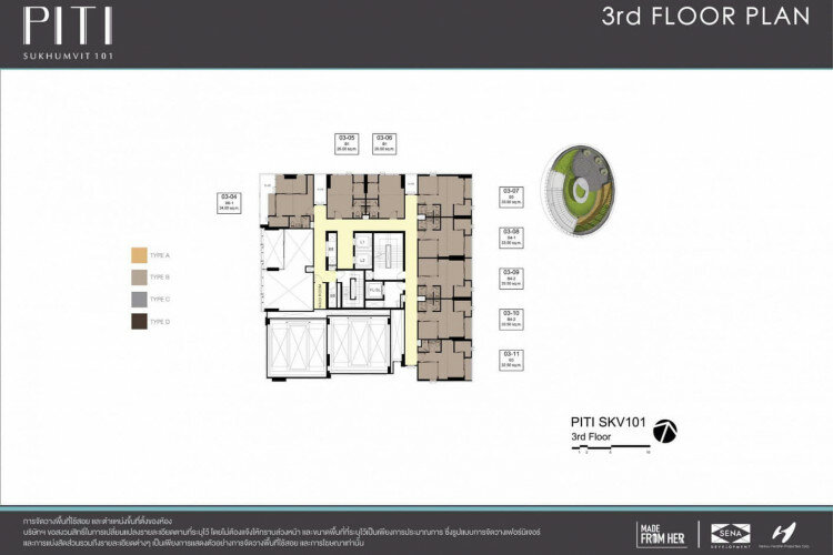 Кондоминиум в Бангкоке, Таиланд | THE407779