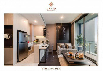 Кондоминиум в Бангкоке, Таиланд | THE507734