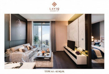 Кондоминиум в Бангкоке, Таиланд 