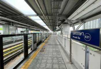 Кондоминиум в Бангкоке, Таиланд | THE342053