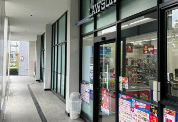 Кондоминиум в Бангкоке, Таиланд | THE342053