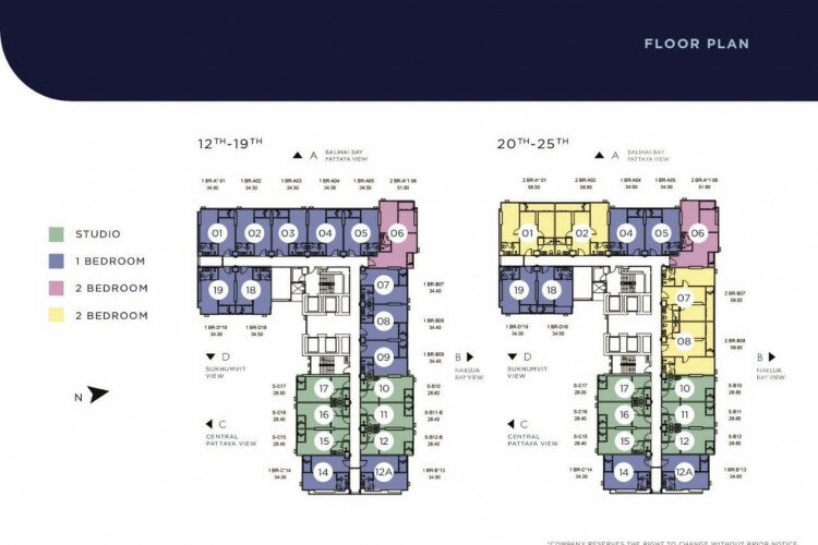 Кондоминиум в Паттайе, Таиланд | THE307572