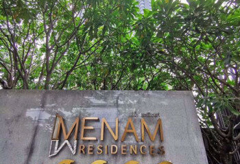 Кондоминиум в Бангкоке, Таиланд | THE449155