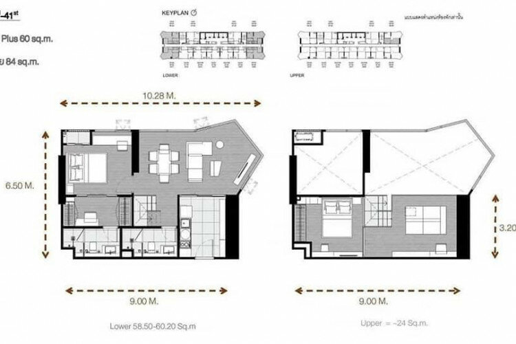 Кондоминиум в Бангкоке, Таиланд | THE113532
