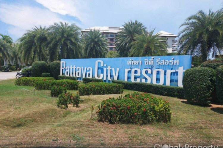 Кондоминиум в Паттайе, Таиланд | THE445548