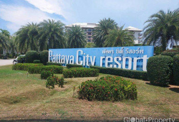 Кондоминиум в Паттайе, Таиланд | THE445548