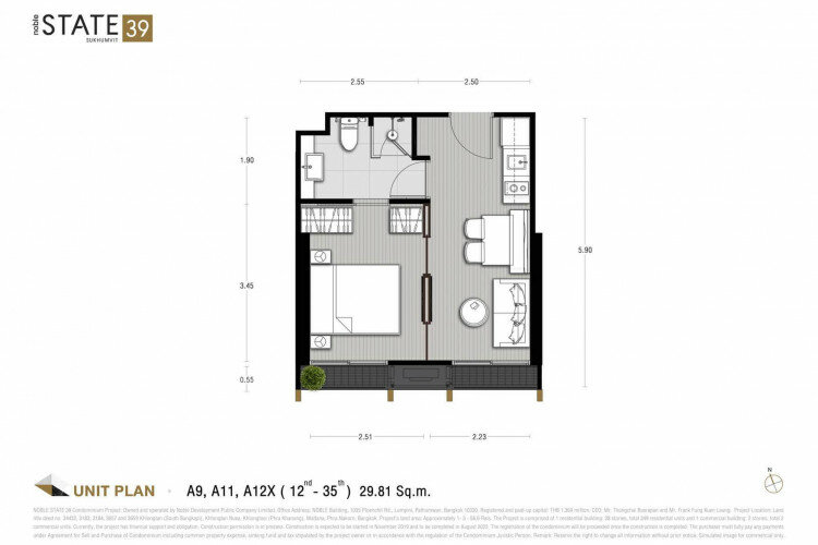 Кондоминиум в Бангкоке, Таиланд | THE108380