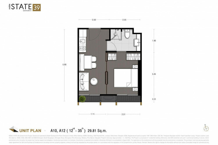 Кондоминиум в Бангкоке, Таиланд | THE108380