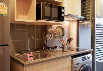 Кондоминиум в Бангкоке, Таиланд | THE331220