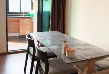 Кондоминиум в Бангкоке, Таиланд | THE332274