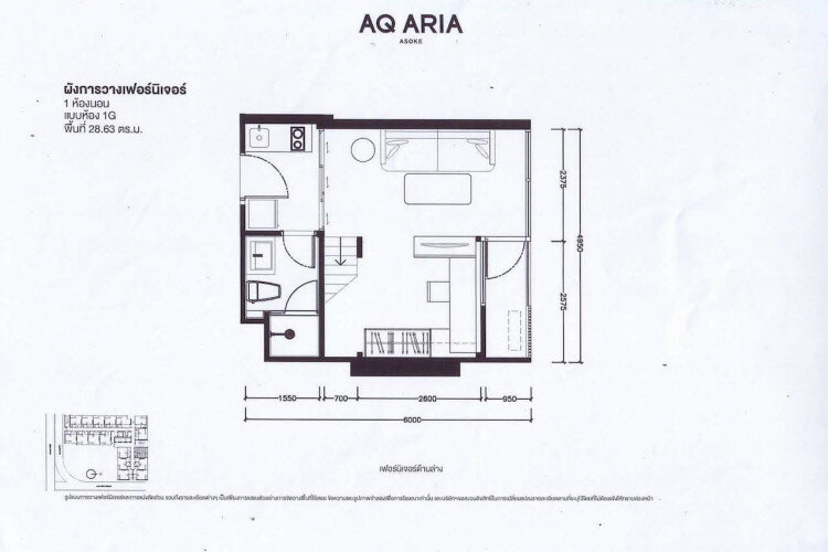 Кондоминиум в Бангкоке, Таиланд | THE432687