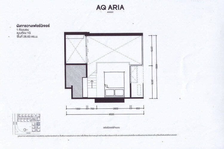 Кондоминиум в Бангкоке, Таиланд | THE432687