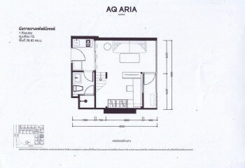 Кондоминиум в Бангкоке, Таиланд | THE432687