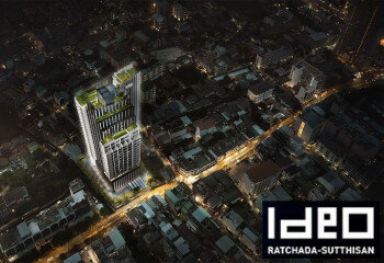 Кондоминиум в Бангкоке, Таиланд | THE330896