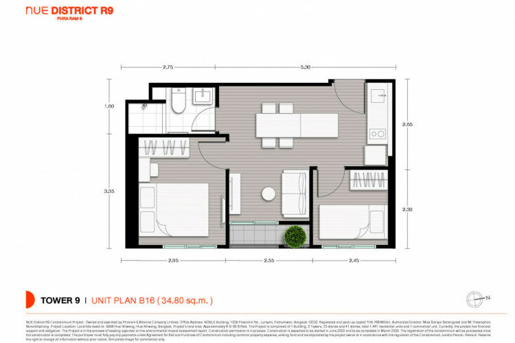 Кондоминиум в Бангкоке, Таиланд | THE526848