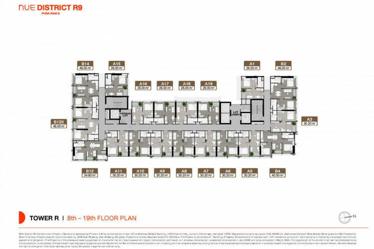 Кондоминиум в Бангкоке, Таиланд | THE526848