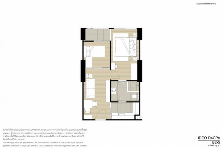 Кондоминиум в Бангкоке, Таиланд | THE308028